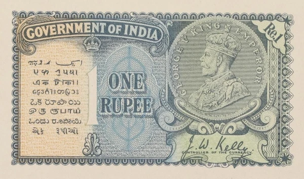 Rare Indian Banknotes - King George V 1 Rupee 1935
